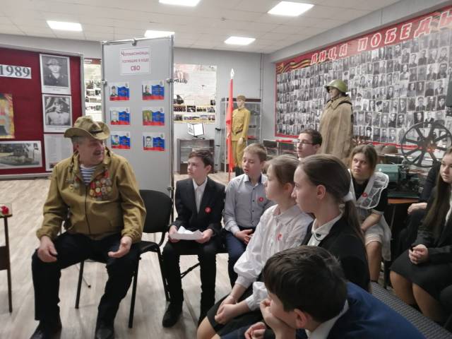 Встреча с участниками войны в Афганистане.